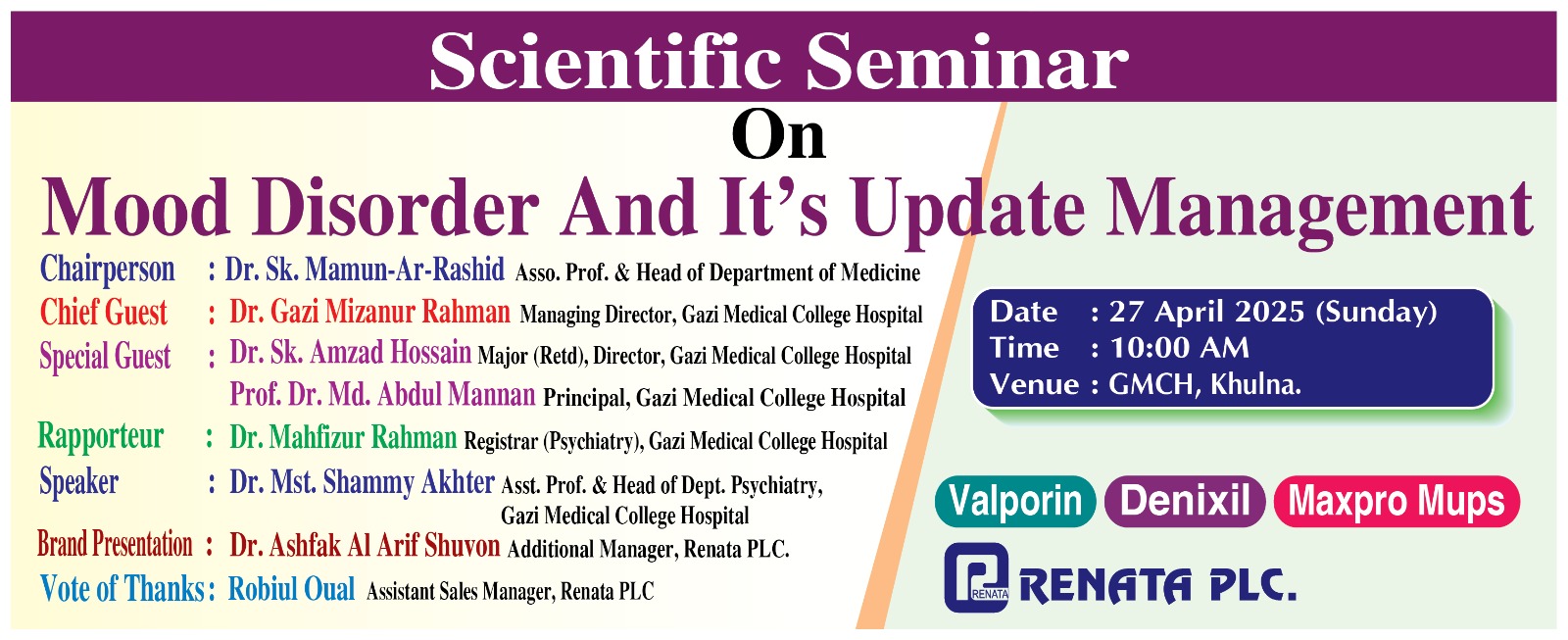 Scientific Seminar