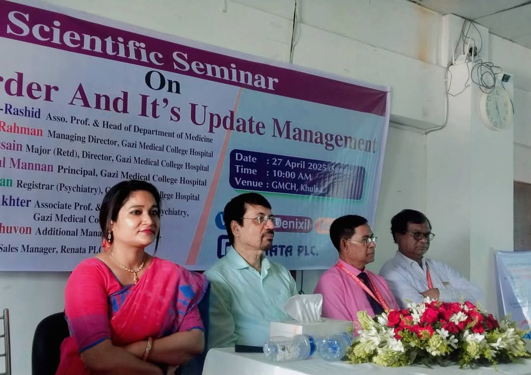 A scientific seminar