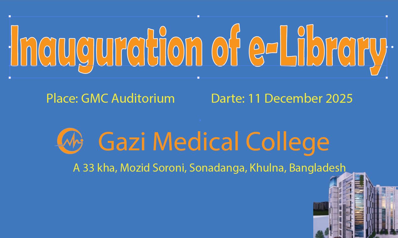 Inauguration of e-Library